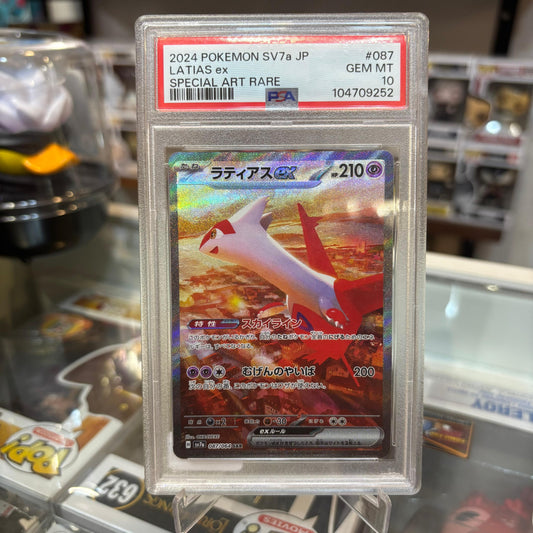 Pokemon TCG - Latias EX SAR JP [PSA 10]
