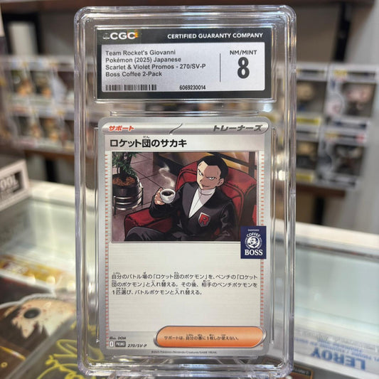 Pokemon TCG - Team Rocket's Giovanni Boss Coffee Promo [CGC 8]