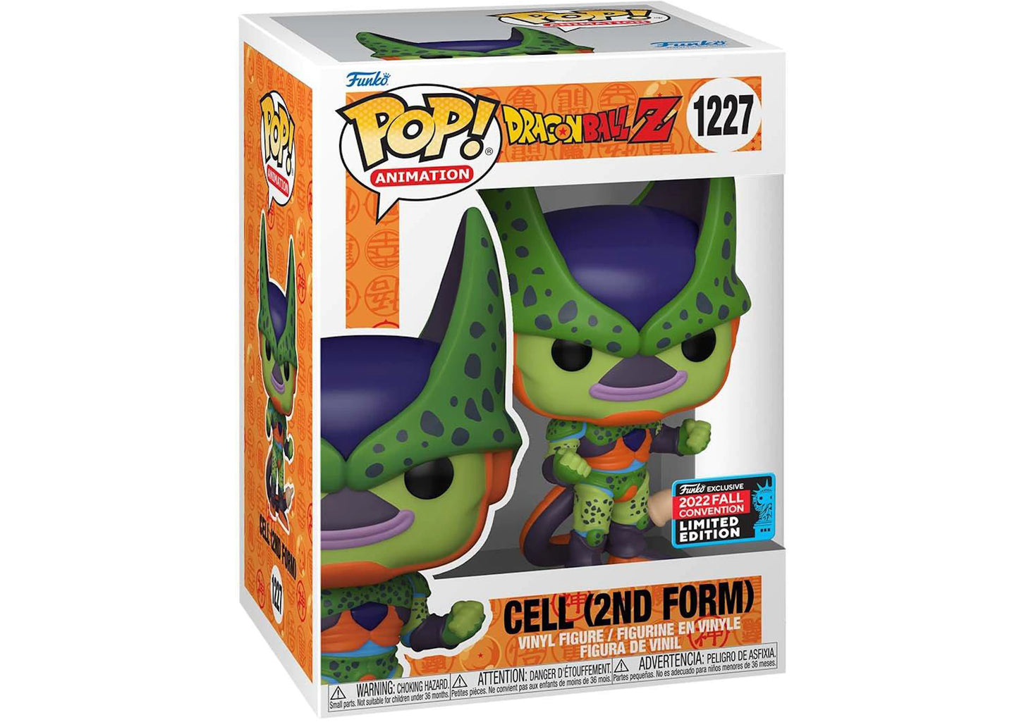 Dragonball Z - Cell 2nd Form [NYCC22] #1227