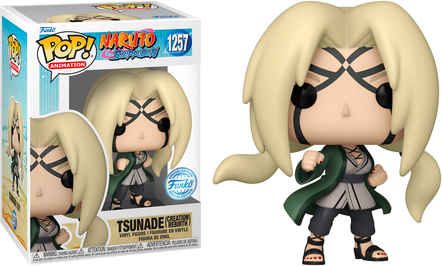 Naruto - Tsunade #1257